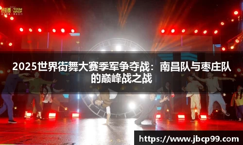 星空·综合体育官网