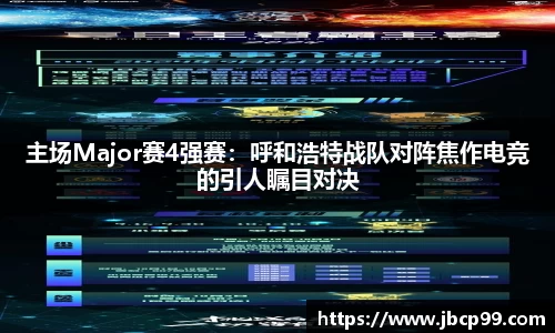 星空·综合体育