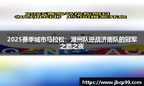 星空·综合体育中国官网入口