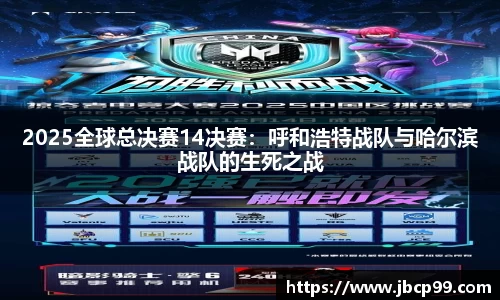 星空·综合体育入口