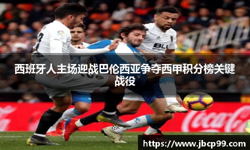 QY球友会体育官网